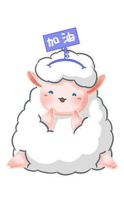 小羊羊苹果电脑版下载小羊官网小羊容器直装-第2张图片-亚星国际官网