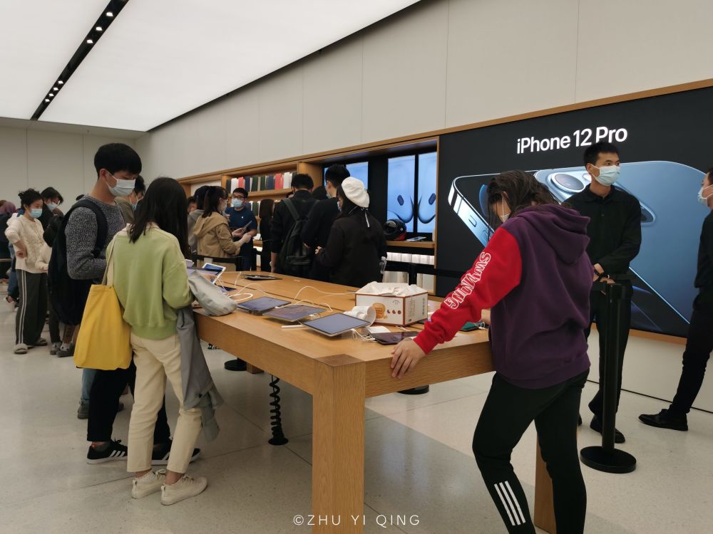 苹果上海有厂家吗最近新闻的简单介绍